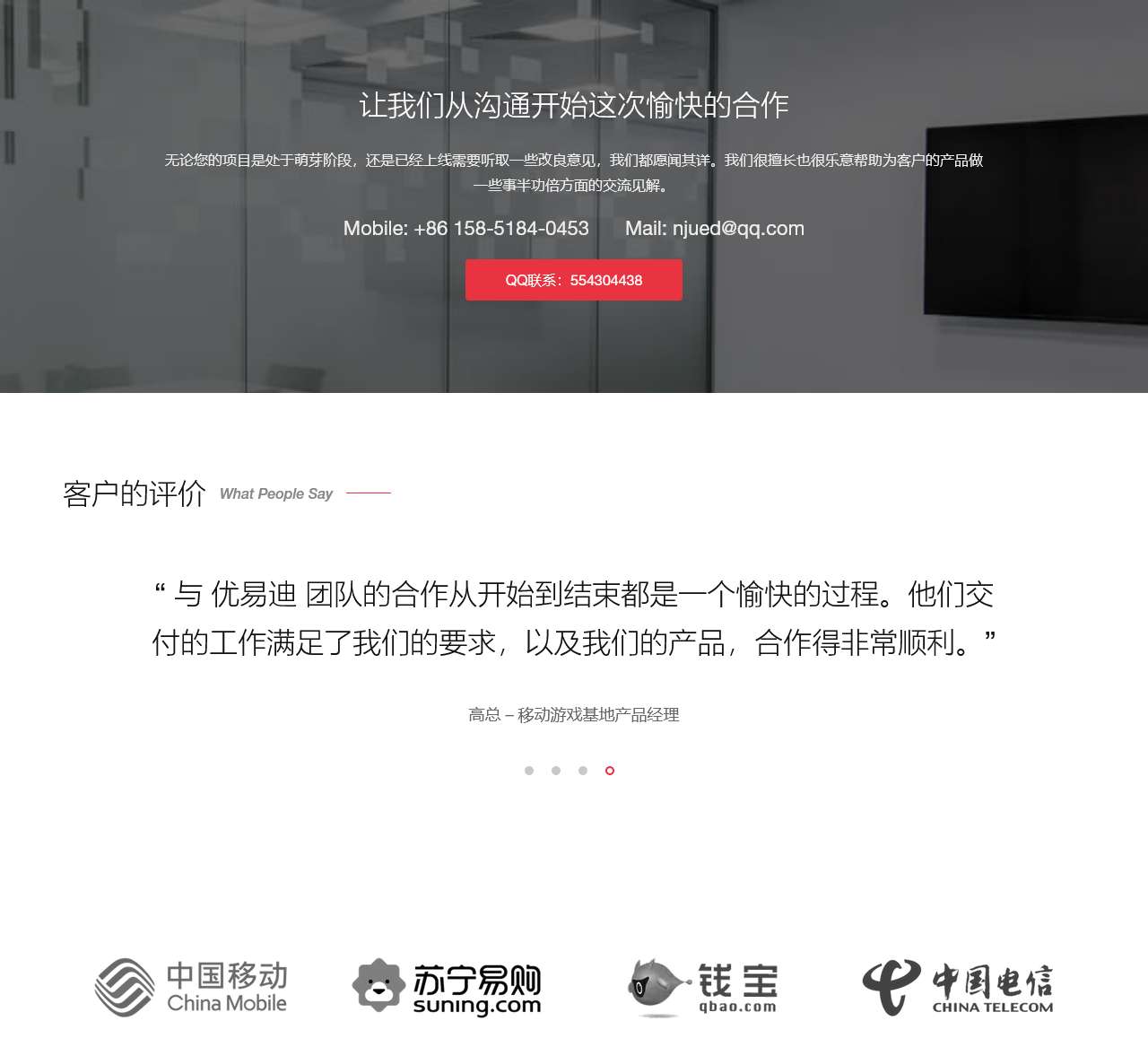 桂林泽文文化传媒有限公司