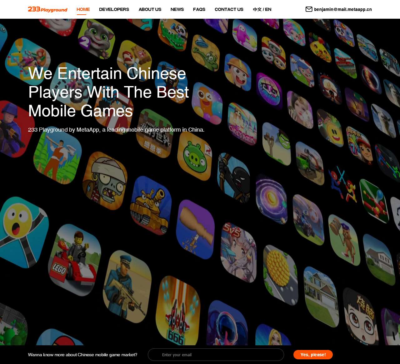 233 Playground | Chinese Leading Android Gaming Platform