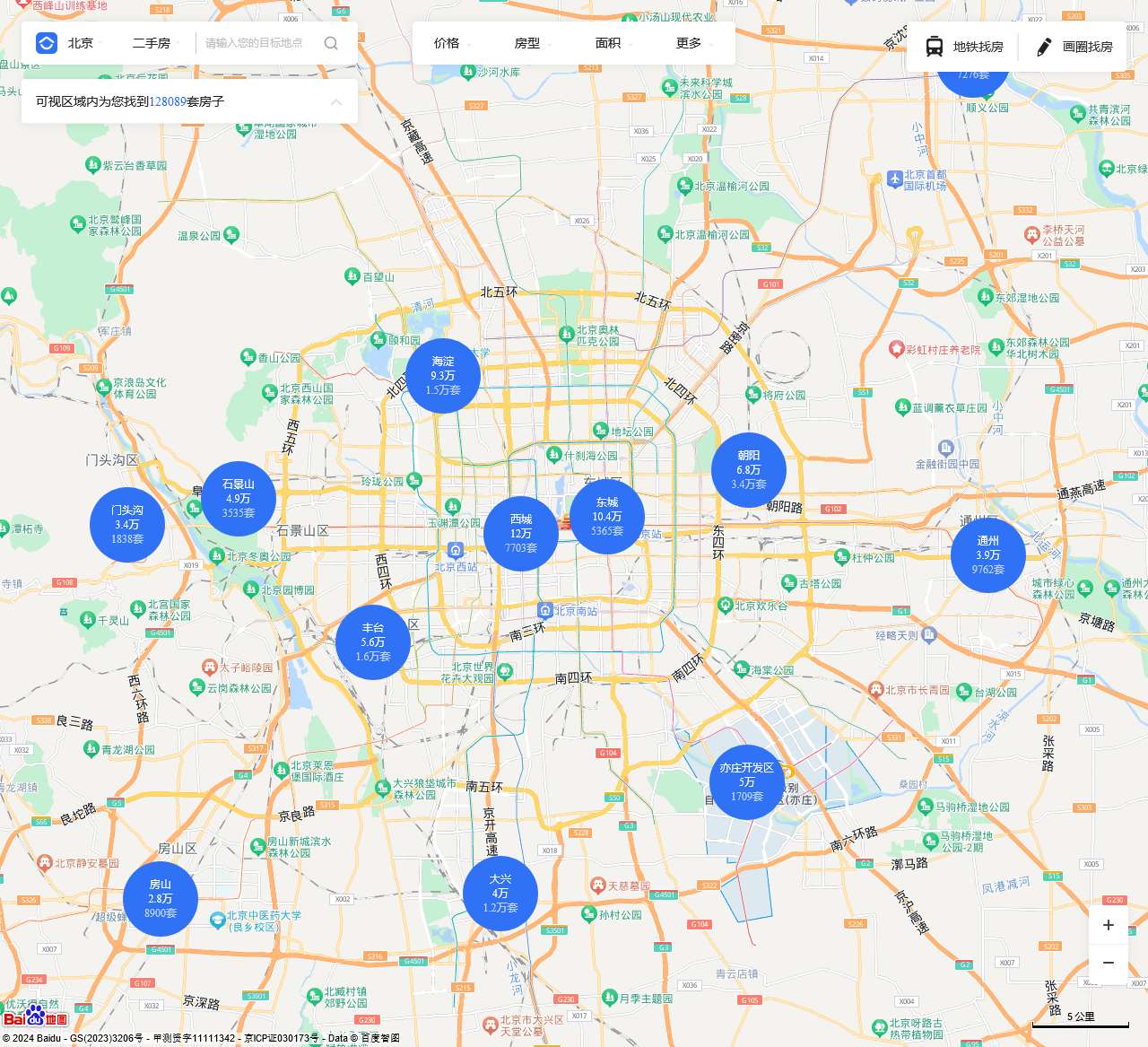 北京地图找房_北京房价地图【北京贝壳找房】