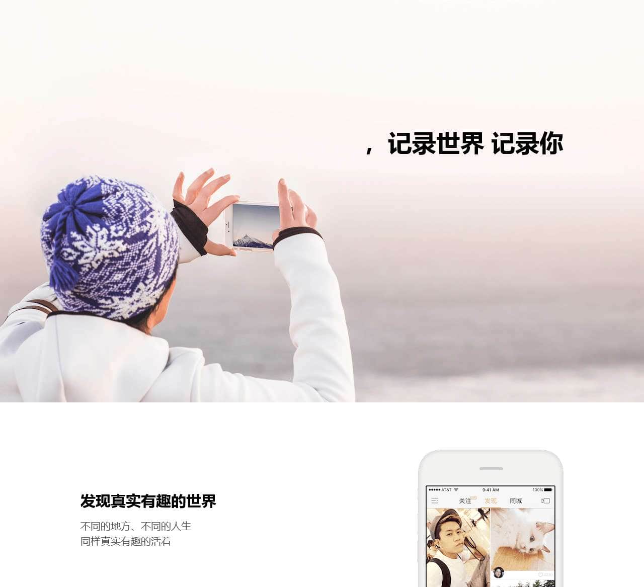 成都遂意