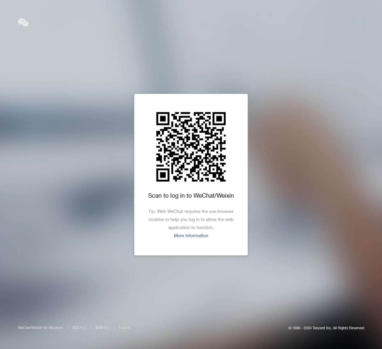 WeChat/Weixin for Web