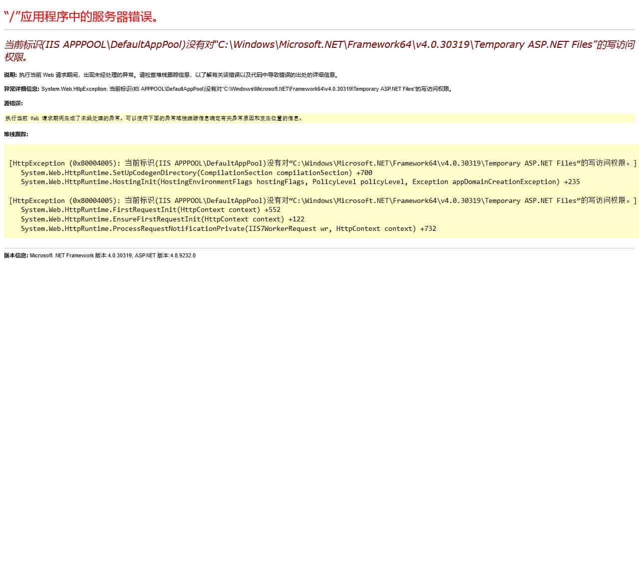 syty.edu.cn
