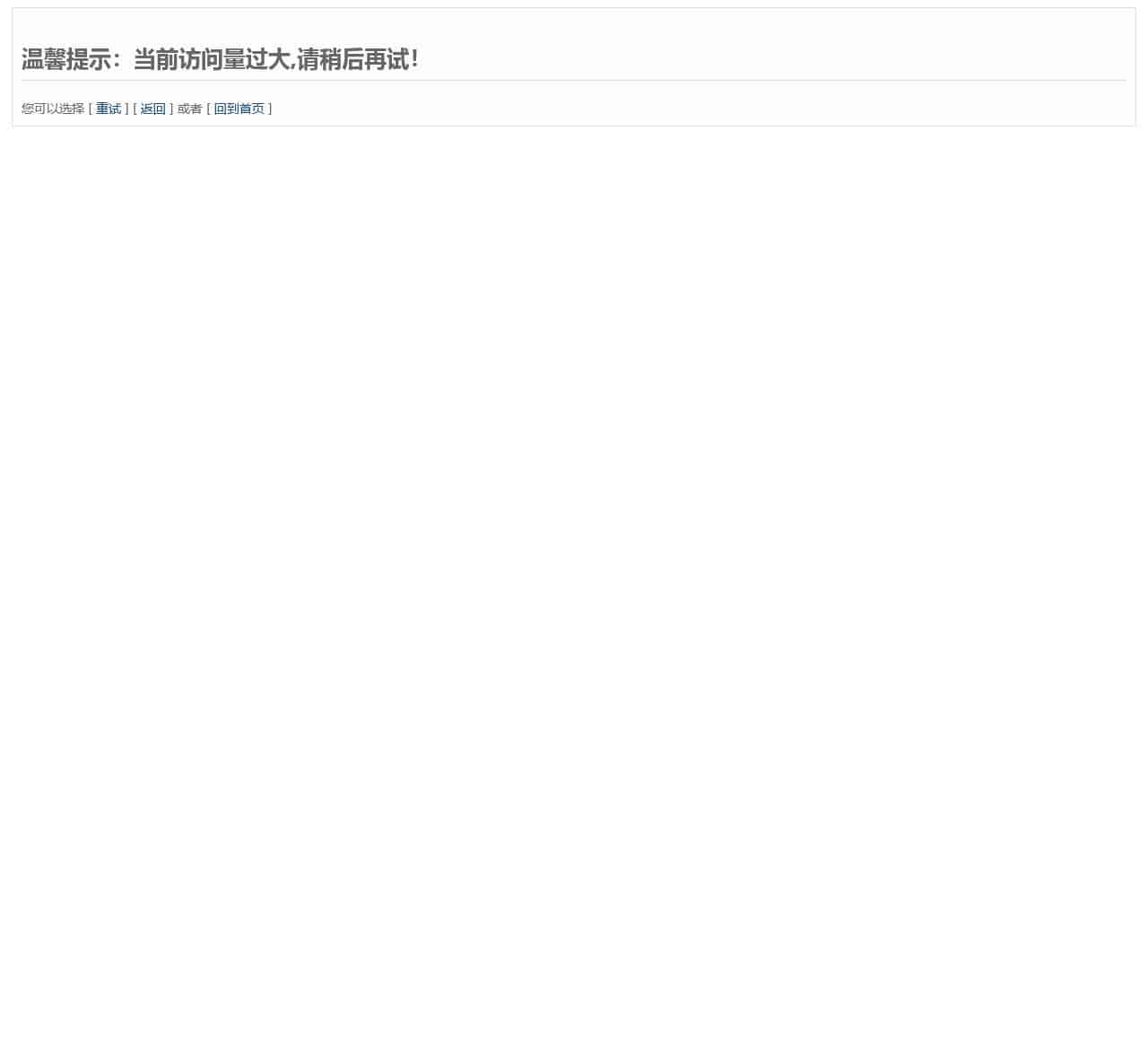 彼岸吉他-免费吉他谱,吉他入门视频教学,手机吉他APP,一站式吉他爱好者服务平台