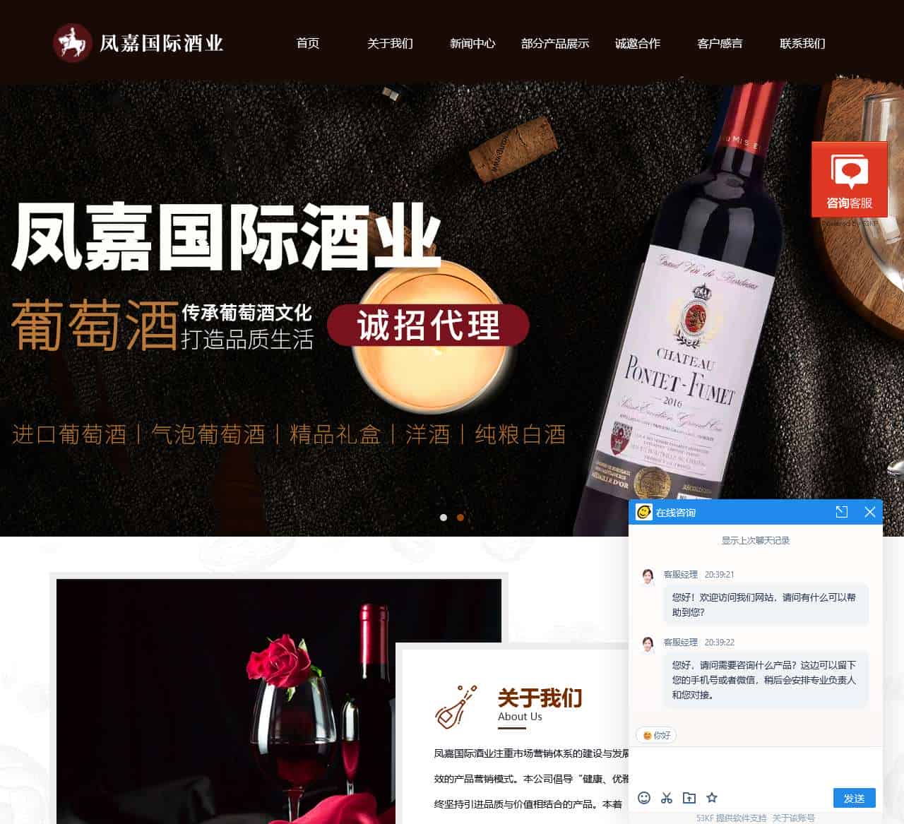 ahfjia.com
