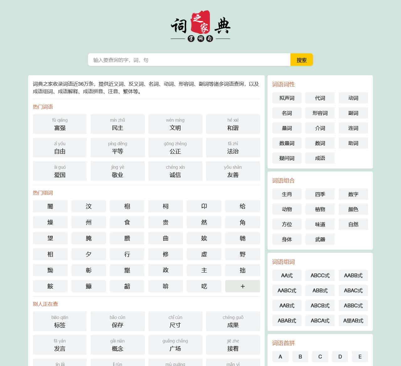 TCG彩票app下载(官方)APP下载IOS/Android通用版/手机版