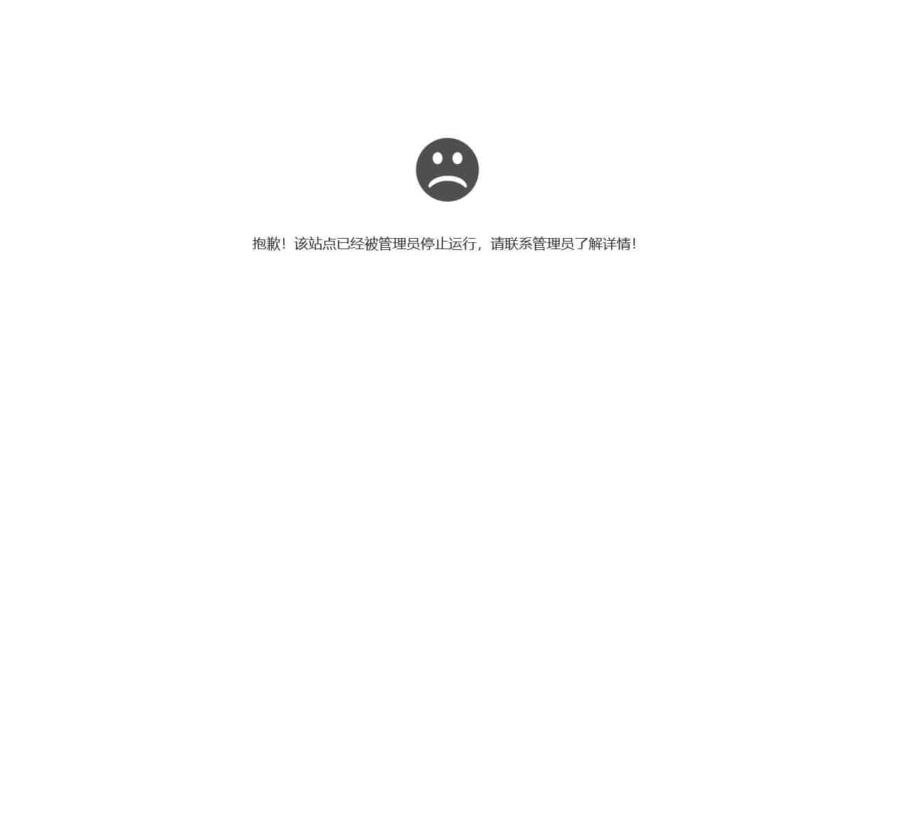 世界挖矿网-全球矿工推荐的专业数字货币挖矿平台