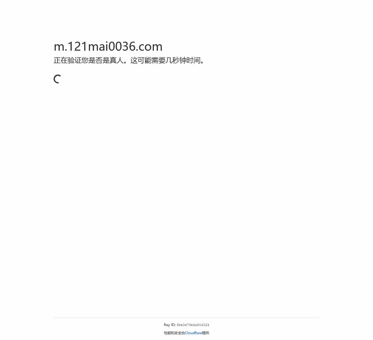 好玩的安卓手游_苹果手机游戏门户站_121手游网
