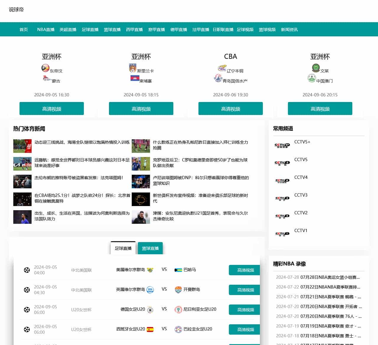 tgtcbxg.com