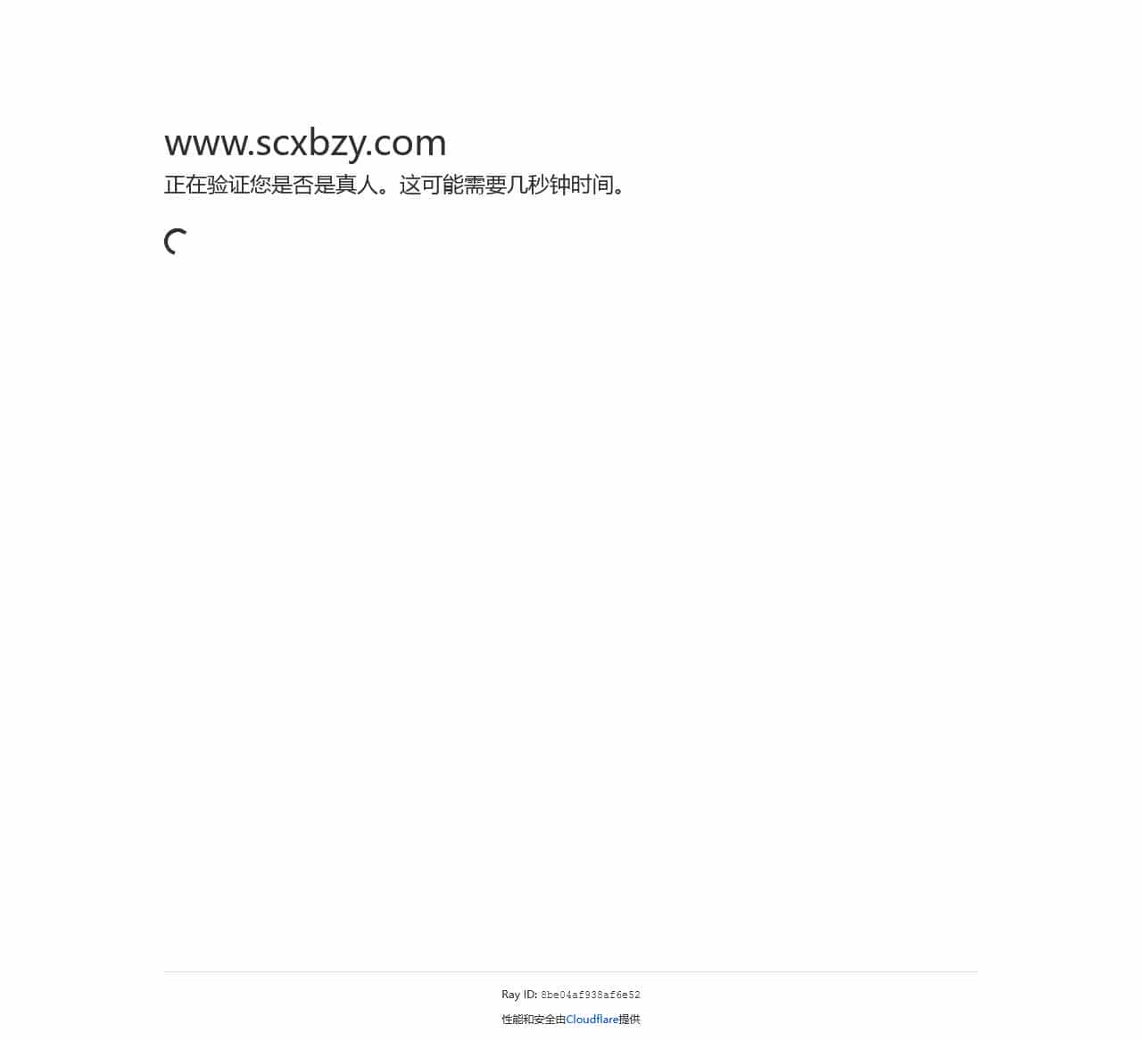 畅读经典小说-书潮小说网
