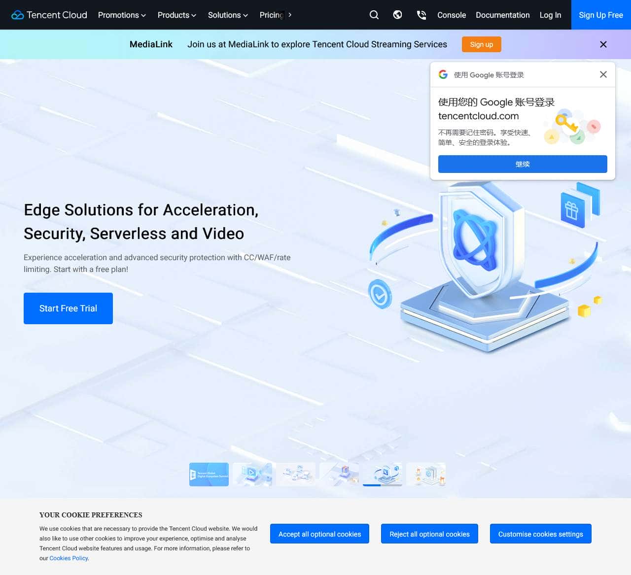 Tencent Cloud