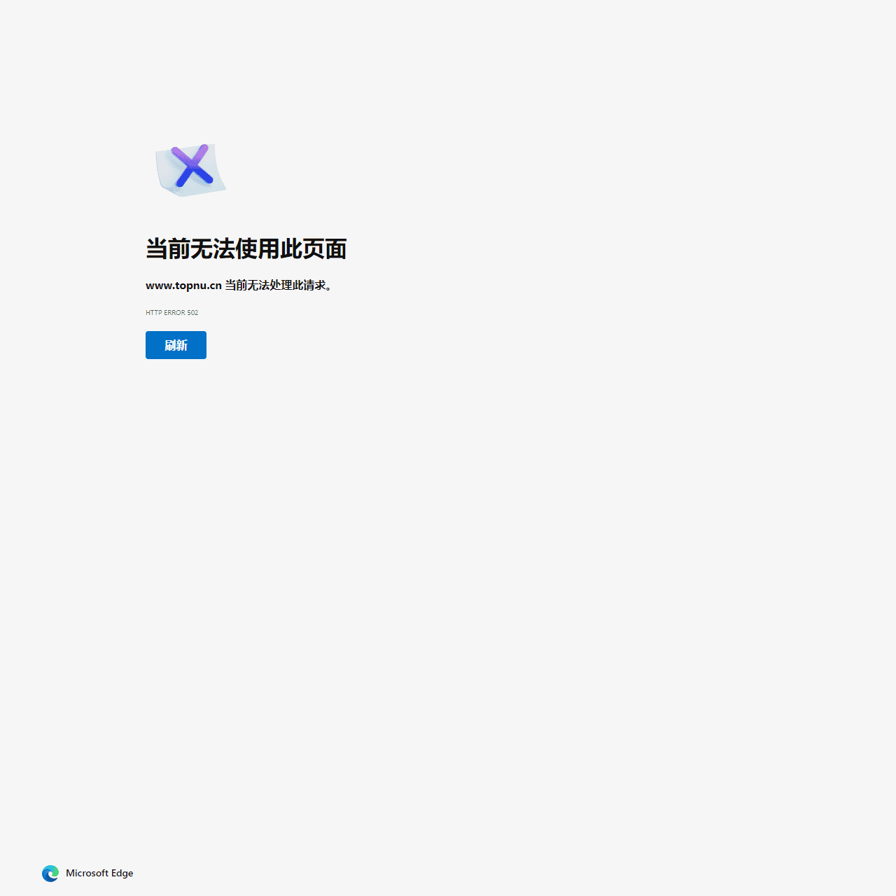 地平线咖啡文化网