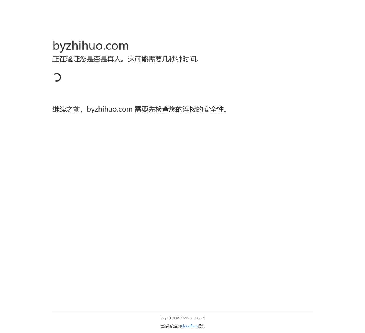 CG模型下载网
