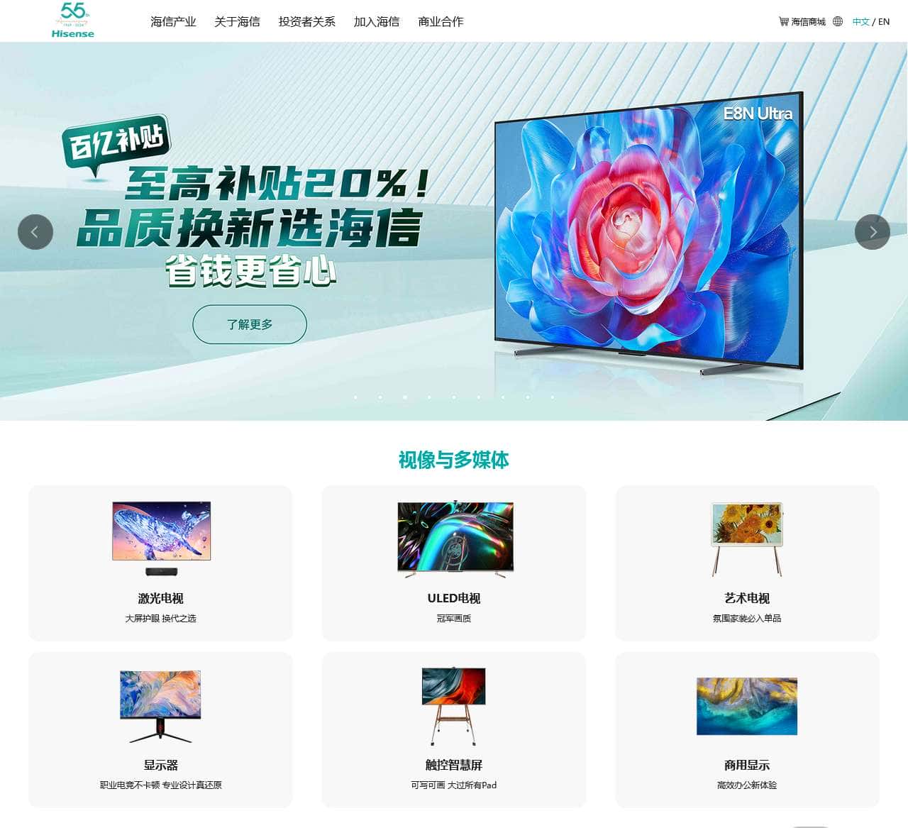 您的访问请求可能对网站造成安全威胁,请求已被阻断。