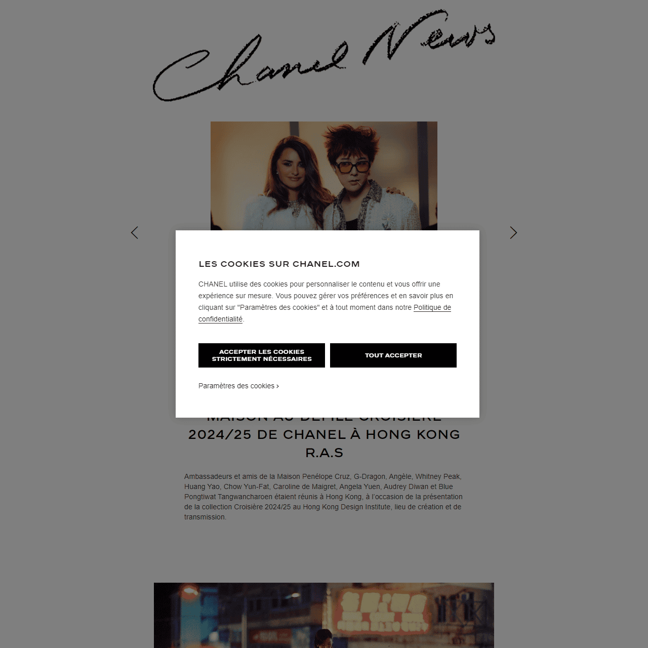 CHANEL Official Website