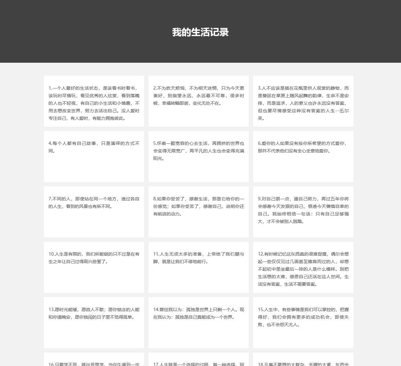 专业为大家提供安卓软件、安卓游戏、手游排行榜、模拟游戏下载