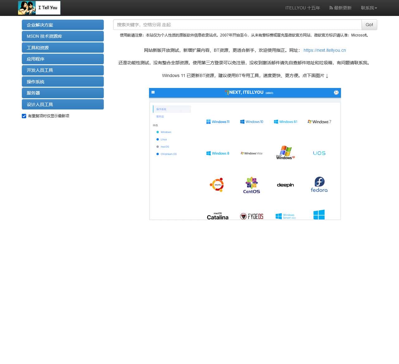 MSDN