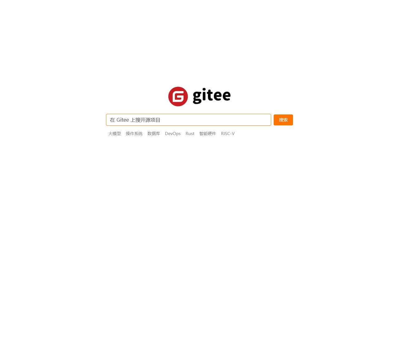 Gitee Search