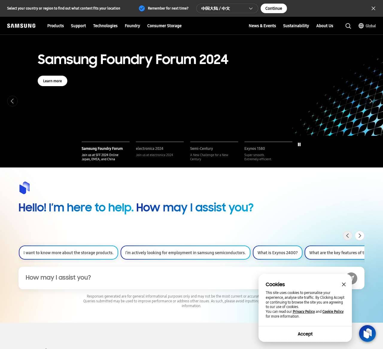 Samsung Semiconductor Global Official Website