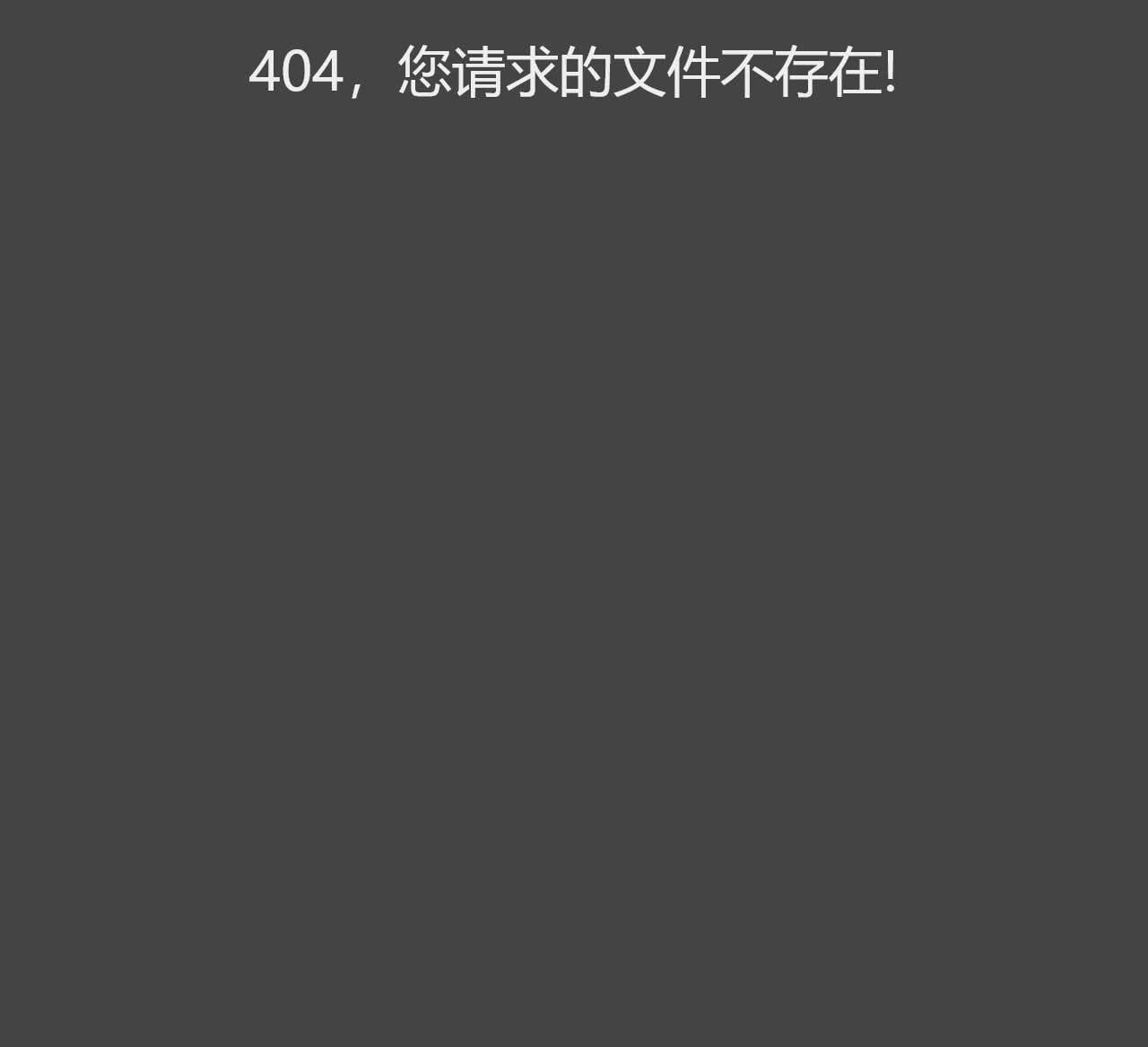 金萱网