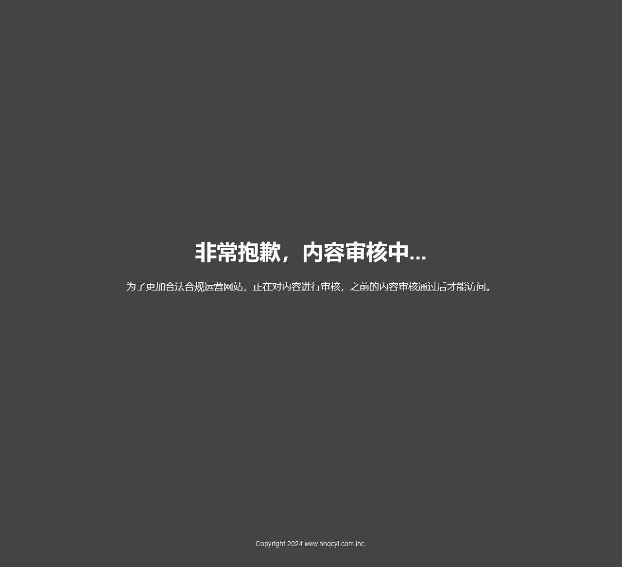小小影视