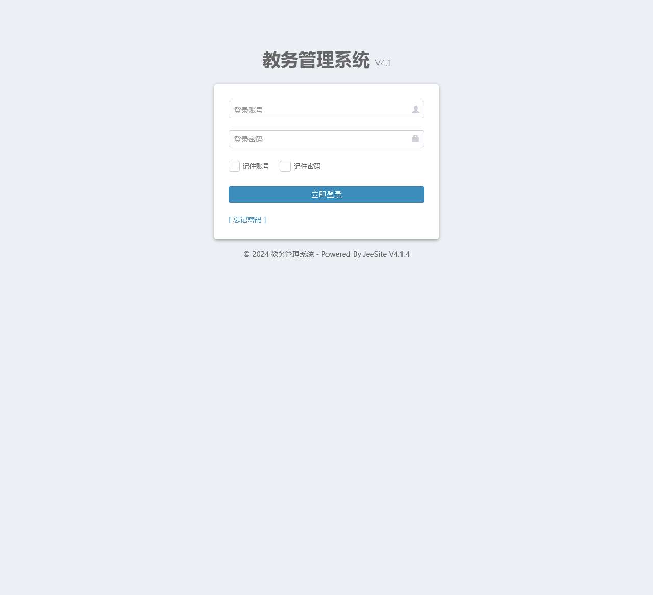 jxjy.gzucm.edu.cn