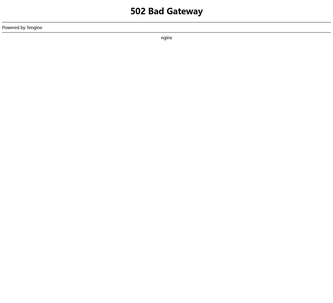 502 Bad Gateway