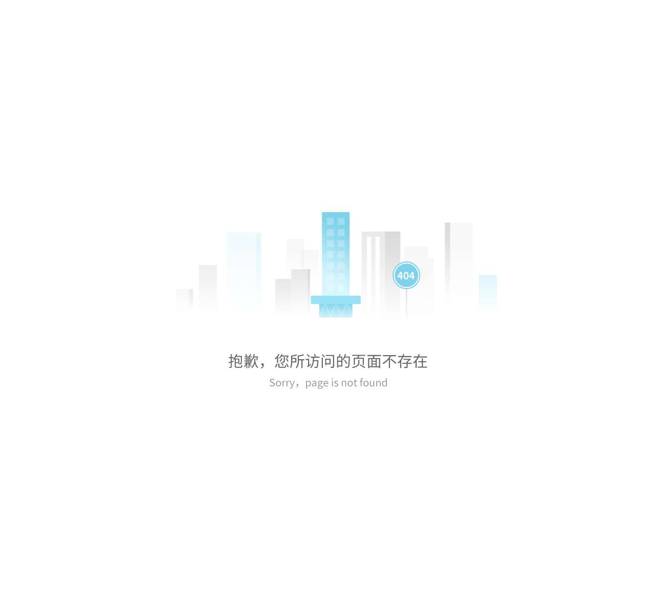 深圳证券交易所
