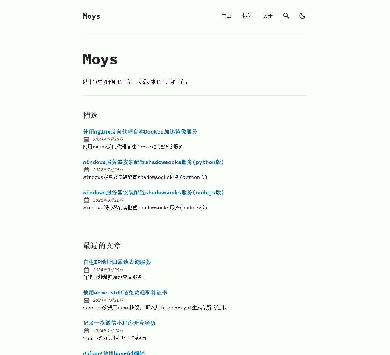 Moys