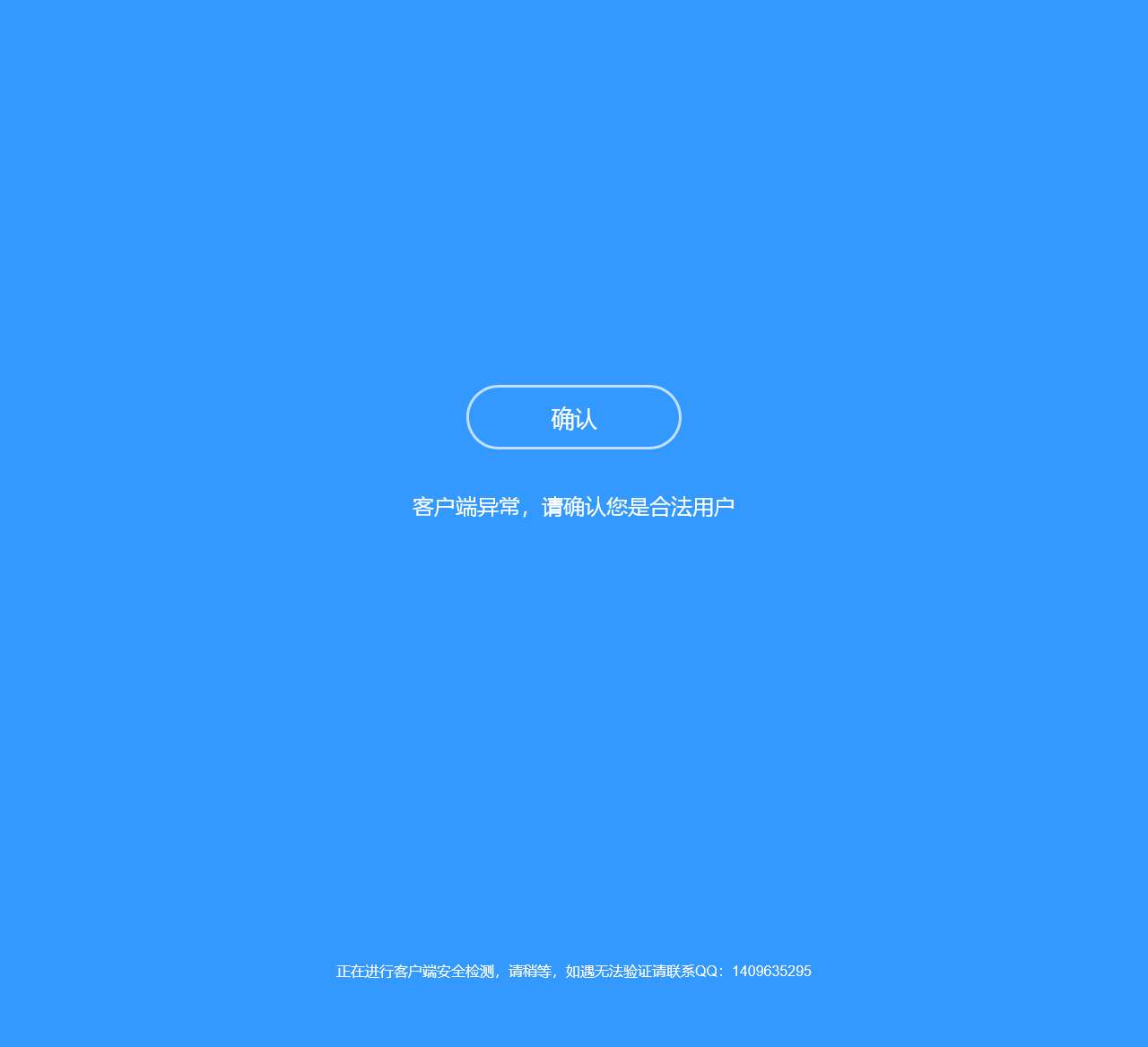 绍兴e网 e0575.cn