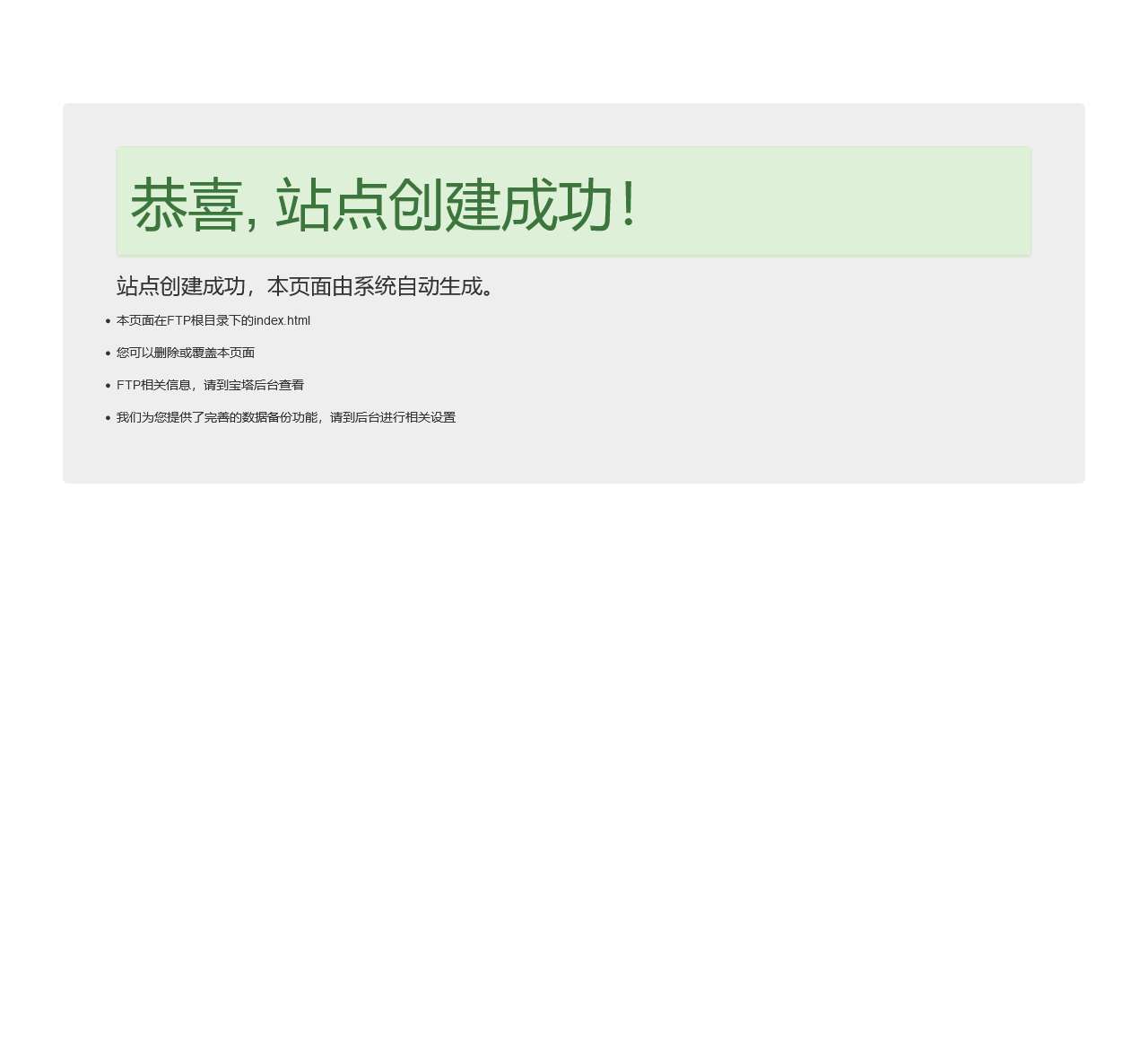 掘金咖