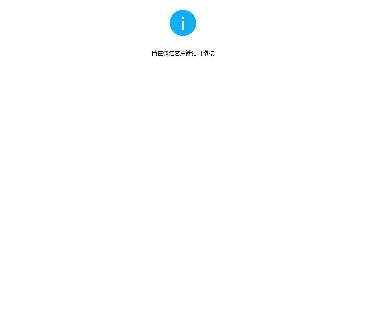 403