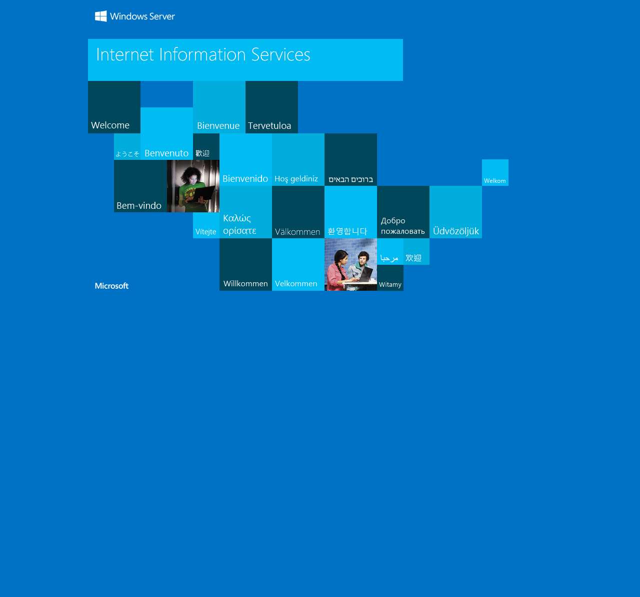 IIS Windows Server