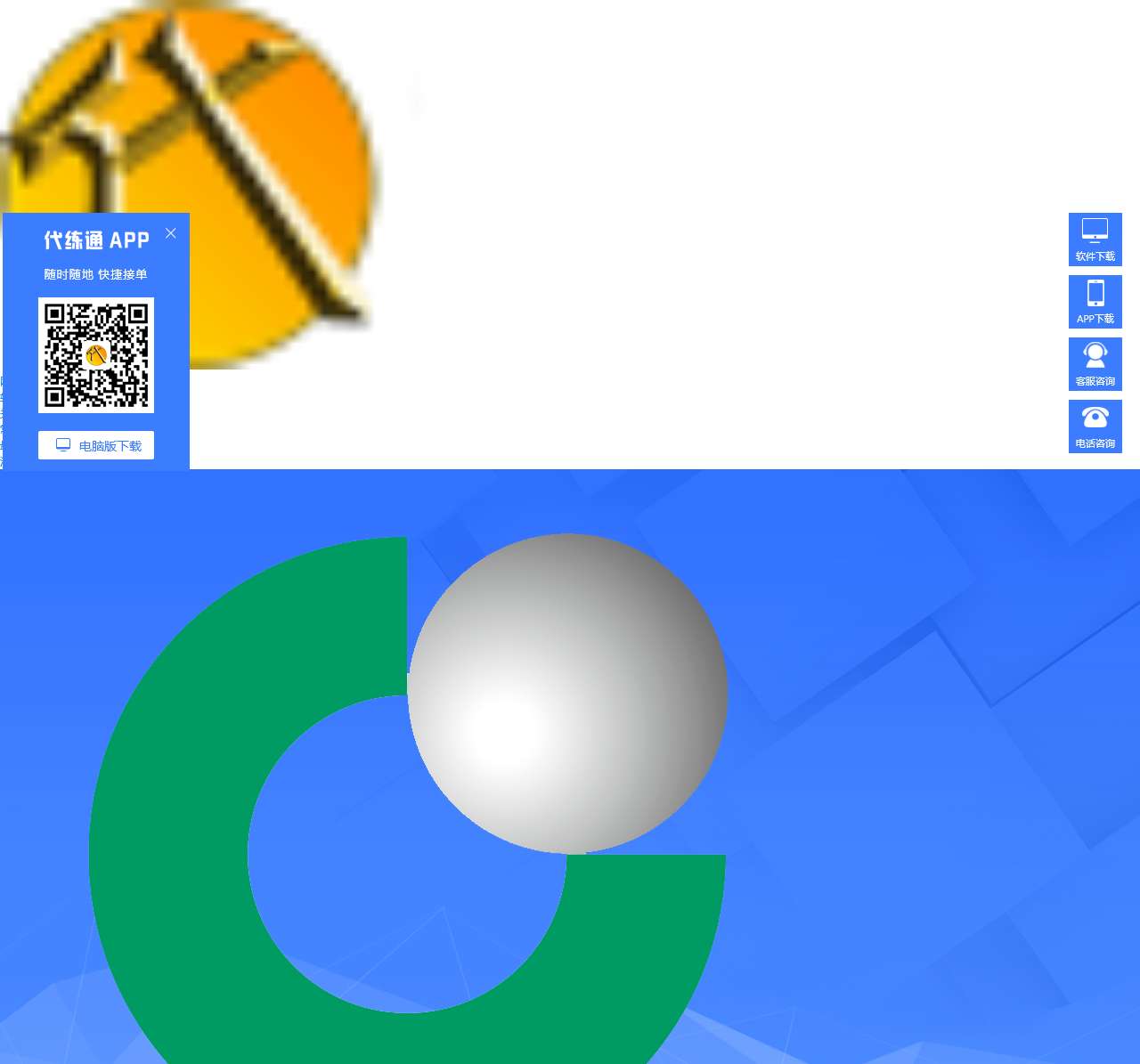 Steam折扣