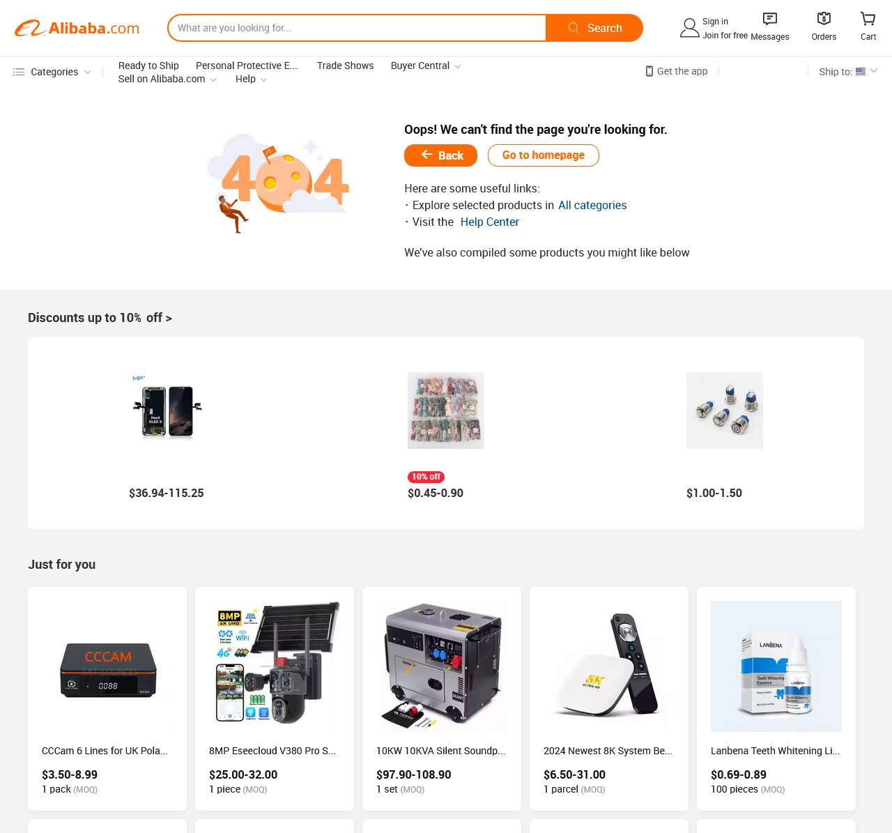 Alibaba Manufacturer Directory
