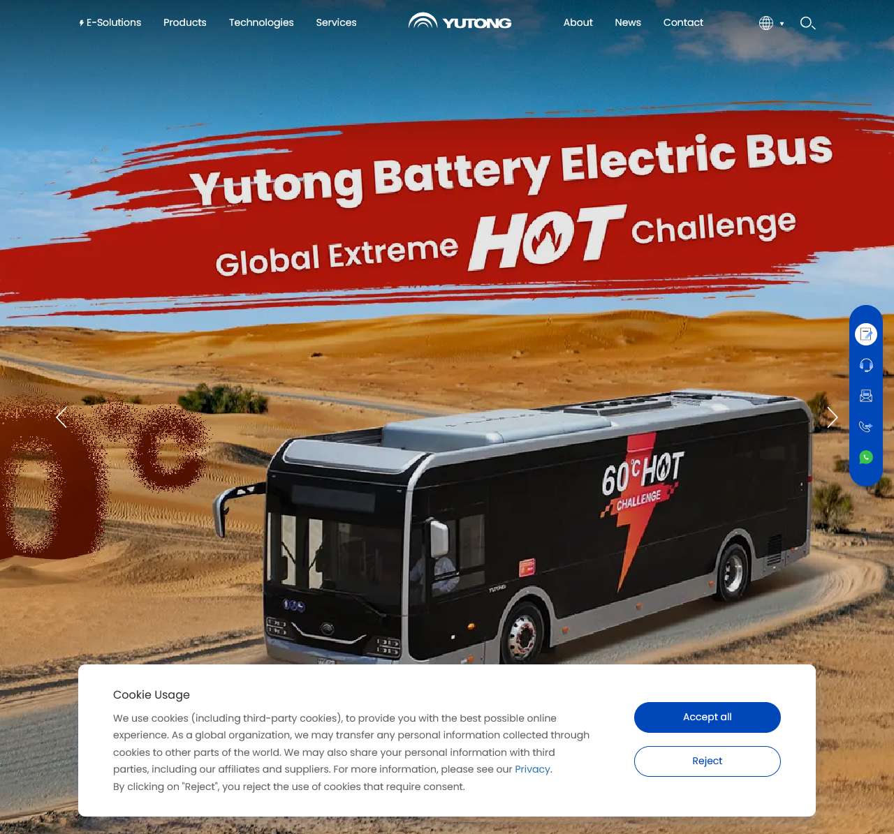 Yutong Bus