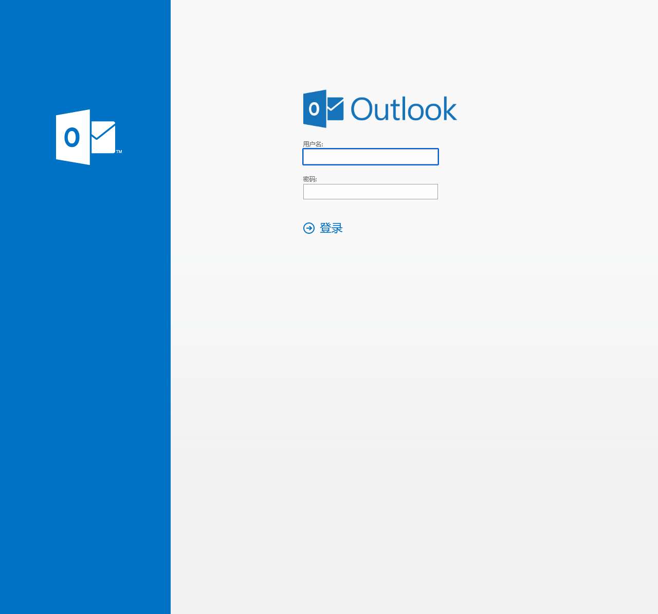 Outlook