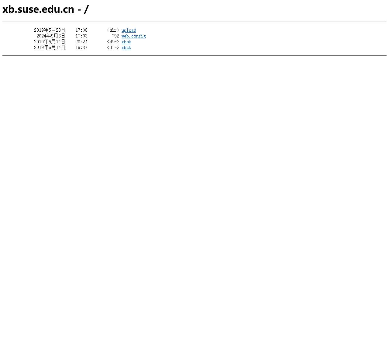 xb.suse.edu.cn