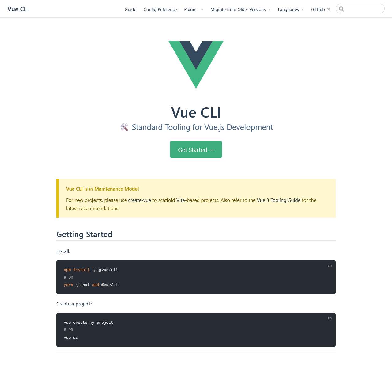 Vue CLI