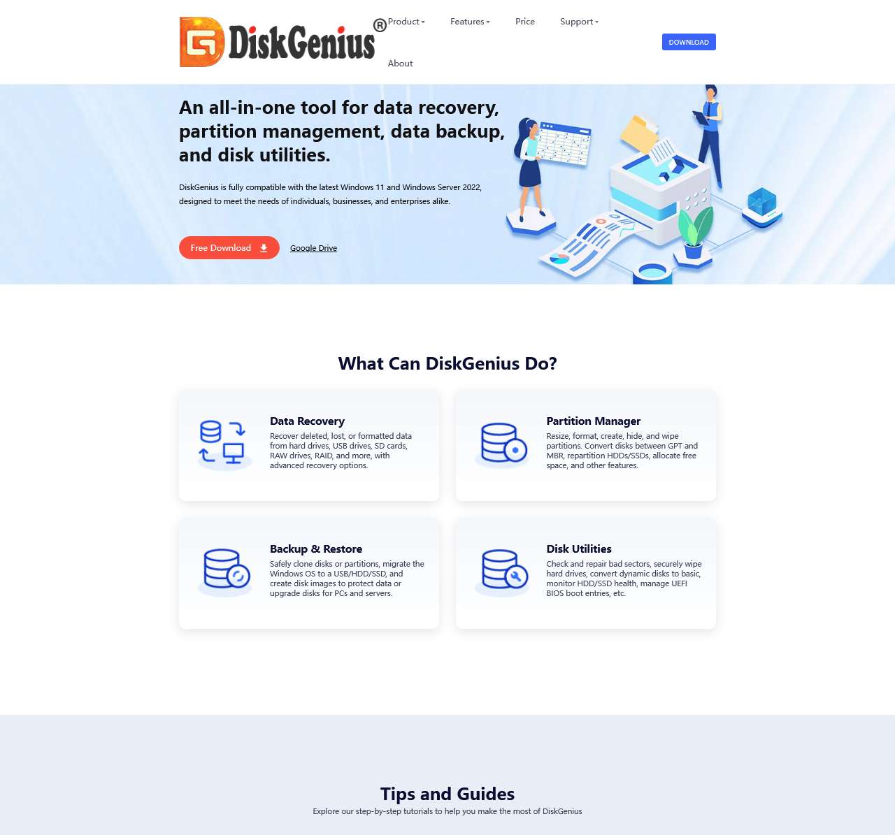 DiskGenius: Data Recovery