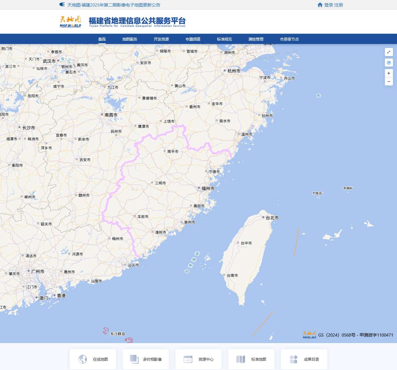 福建省地理信息公共服务平台 天地图福建