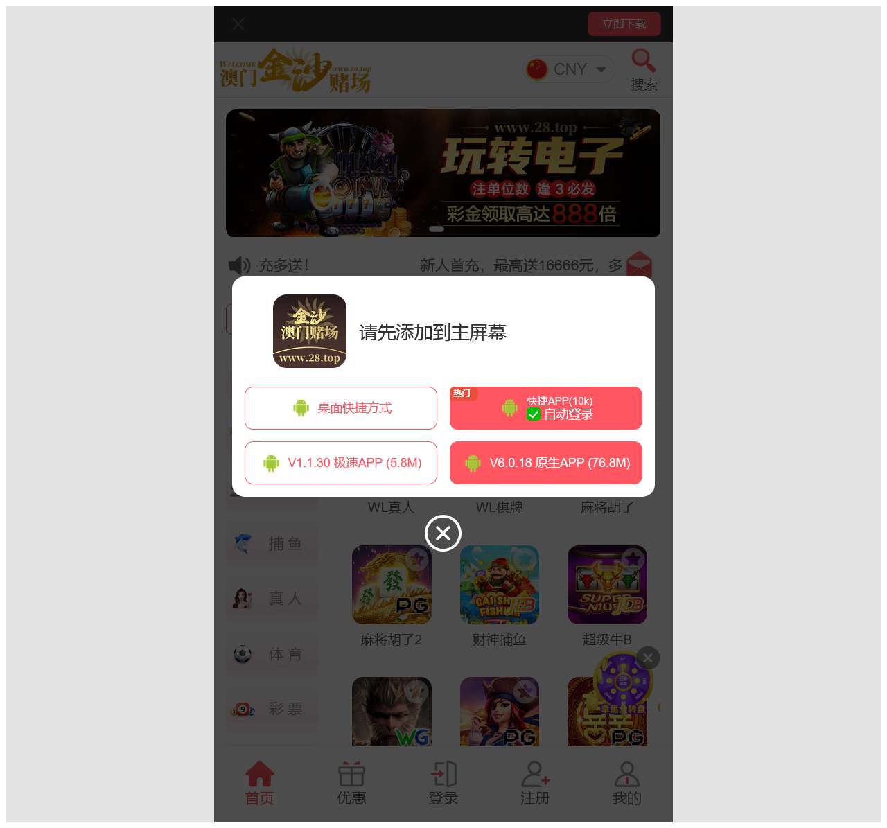 zidianyun.com