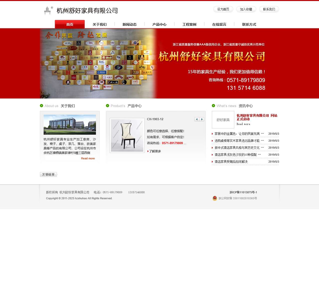 leyu·乐鱼体育(中国)官方网站-科技股份有限公司